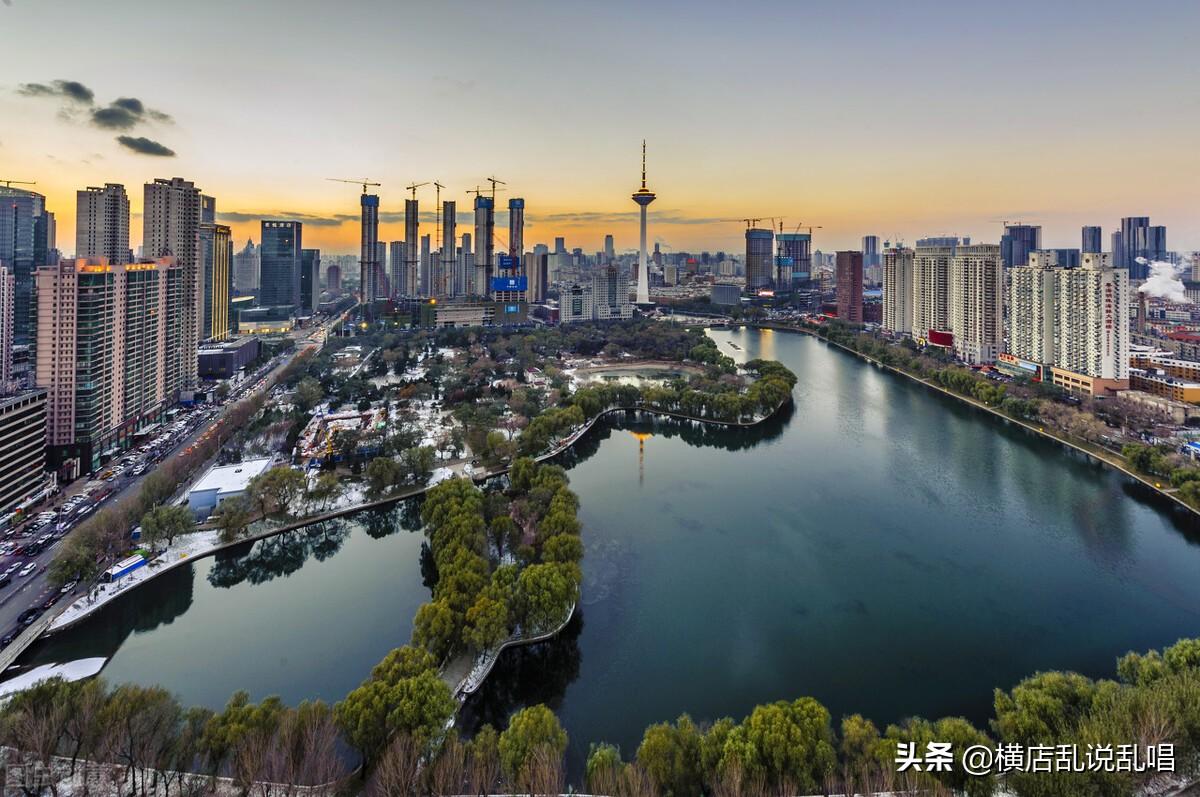 (沈阳房价)辽宁沈阳楼市的危机,回不去的房价,巨量的人口流入沈阳 第13张 (沈阳房价)辽宁沈阳楼市的危机,回不去的房价,巨量的人口流入沈阳 第13张