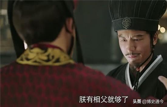 (乐不思蜀是什么意思)刘禅乐不思蜀,真的是昏庸之君吗?有人说:刘禅堪比齐桓公 第5张 (乐不思蜀是什么意思)刘禅乐不思蜀,真的是昏庸之君吗?有人说:刘禅堪比齐桓公 第5张