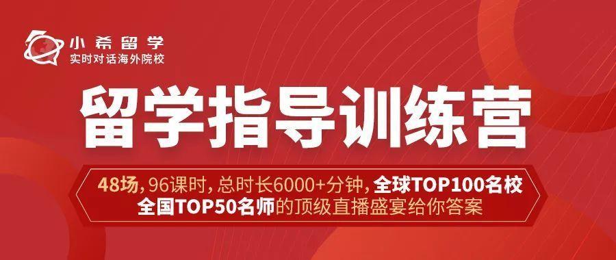 (22万加币加拿大移民)重磅!加拿大官方宣布2022移民指标41万!留学生将是主力军  第1张