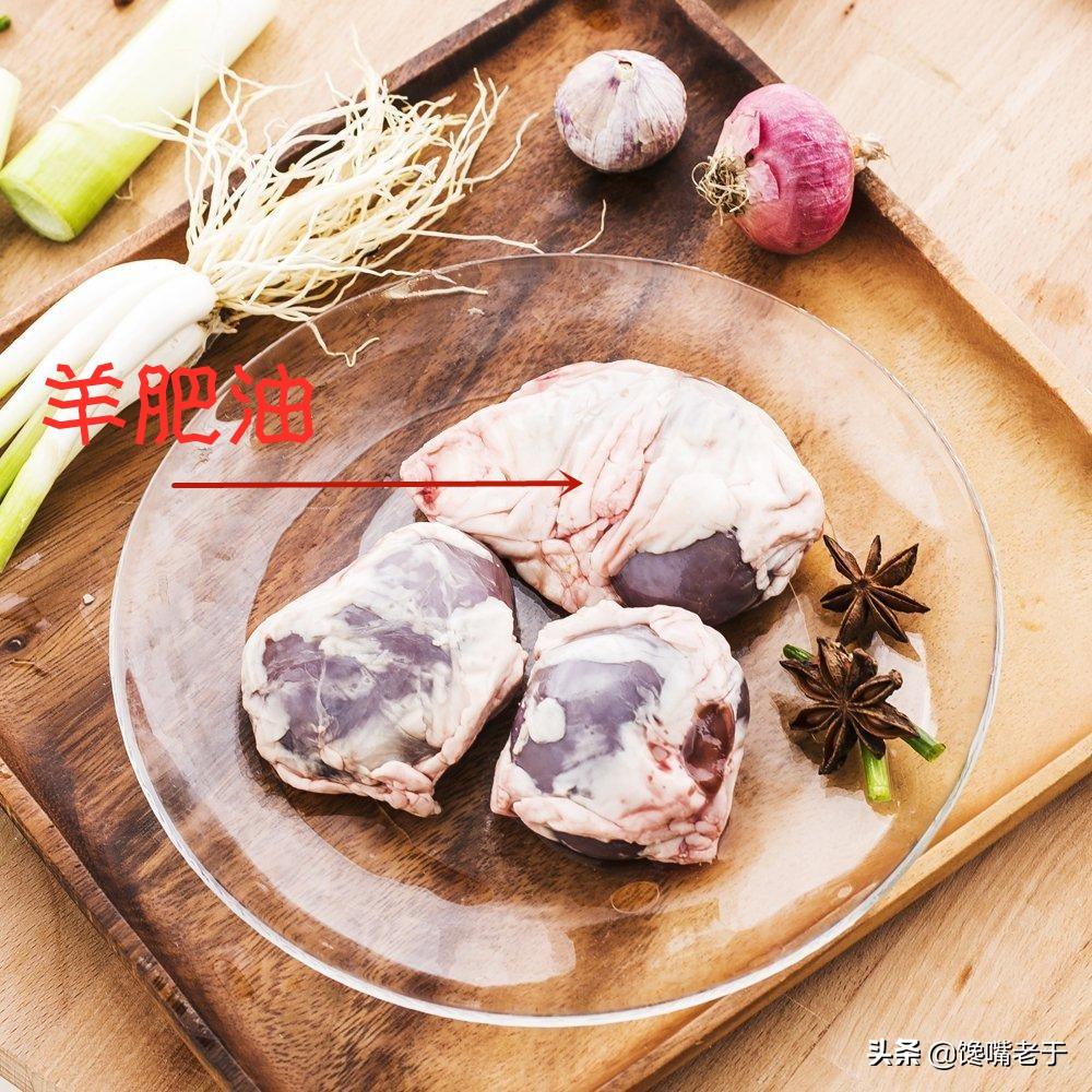 (腰子是哪个部位)羊身上“最贵”的一个部位,不论斤卖按个卖,但很多人吃不下 第3张 (腰子是哪个部位)羊身上“最贵”的一个部位,不论斤卖按个卖,但很多人吃不下 第3张