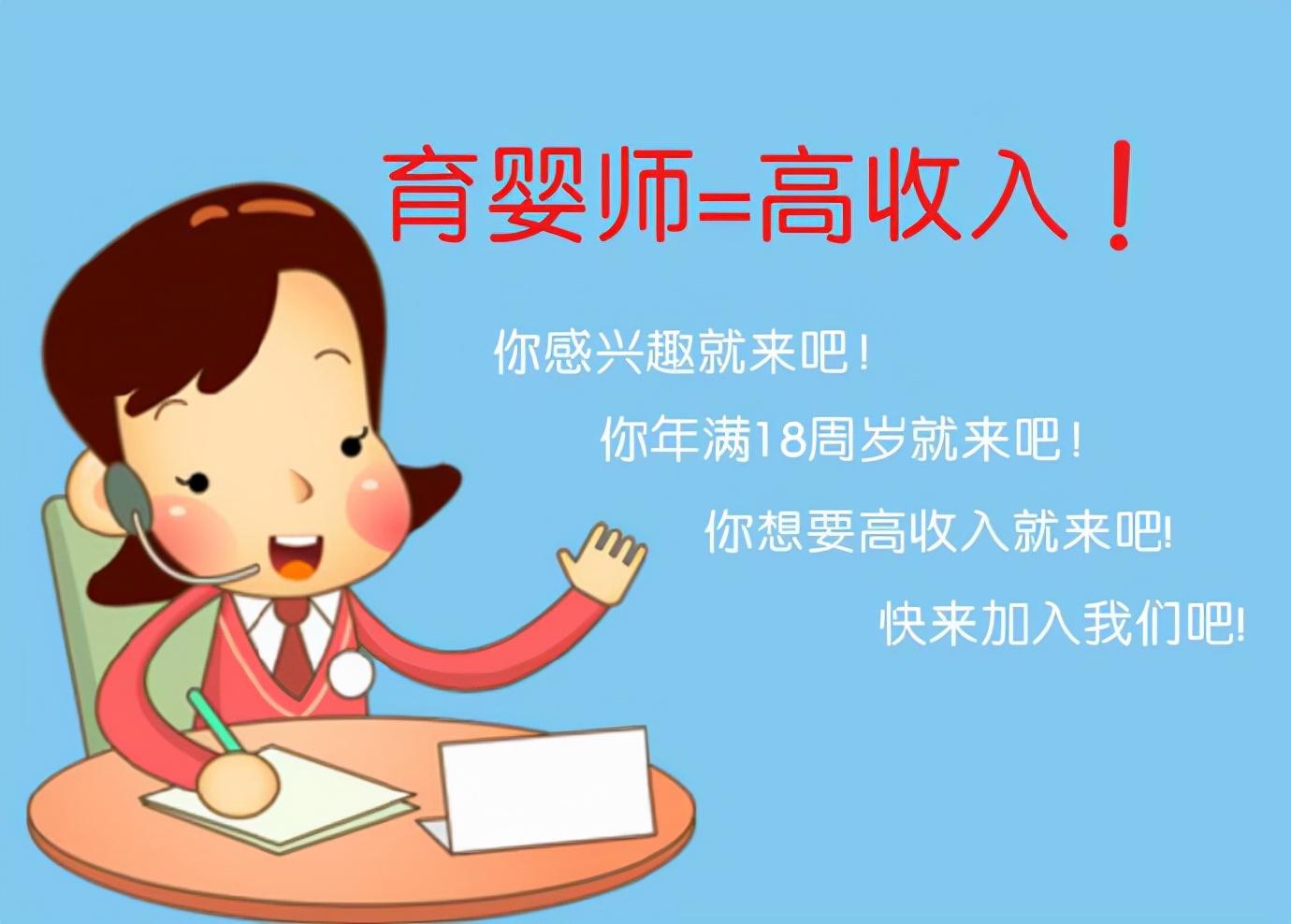 (中山入户条件最新政策)2021年中山入户最新快速入户政策无房无学历也可入户  第3张