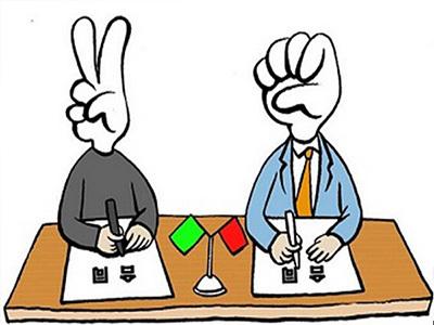 (小产权是什么意思)小产权房是什么意思?能不能进行买卖?  第1张 (小产权是什么意思)小产权房是什么意思?能不能进行买卖?  第1张