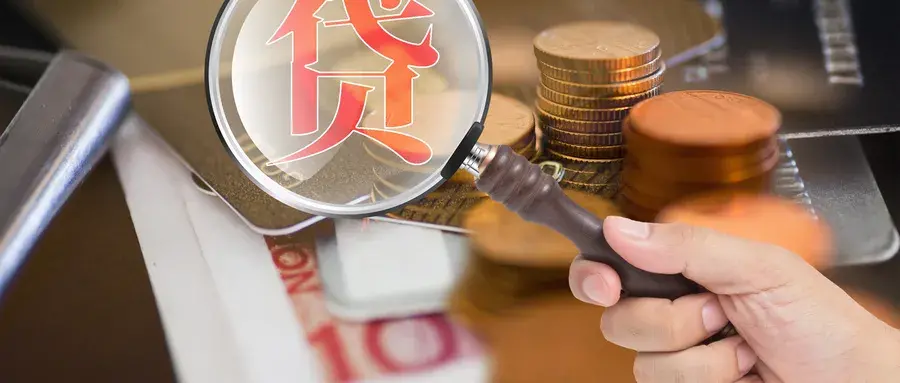 网贷逾期,网贷逾期后,没人催收,也未被起诉?真正的原因是什么 第3张 网贷逾期,网贷逾期后,没人催收,也未被起诉?真正的原因是什么 第3张