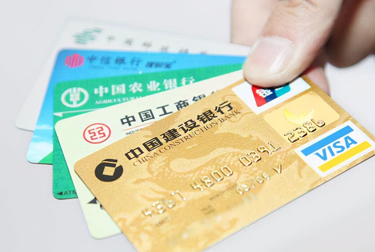 (查征信免费)一年免费2次的征信查了吗?查询后记得看看这3项内容,别再忽视 第5张 (查征信免费)一年免费2次的征信查了吗?查询后记得看看这3项内容,别再忽视 第5张
