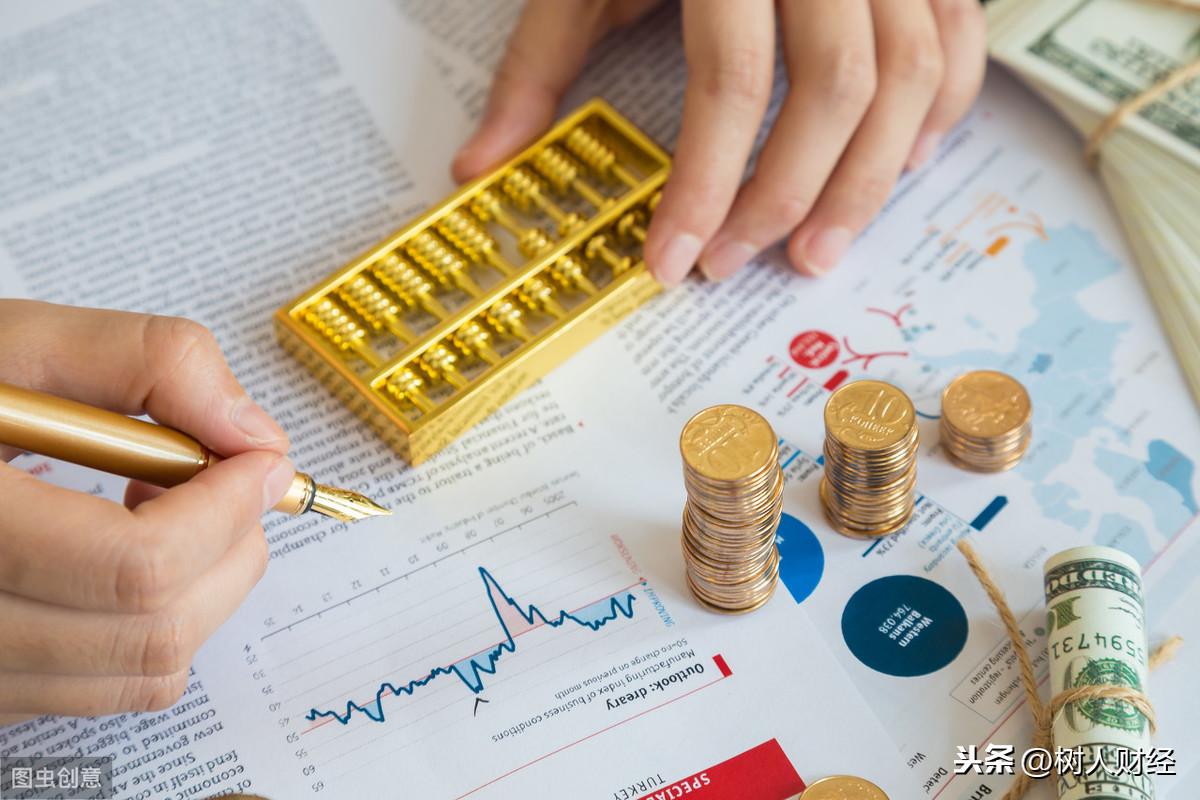 (理财和基金的区别)一文读懂净值型理财产品和公募基金的区别  第1张