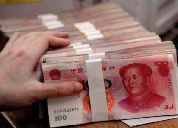 (收入证明怎么开)收入证明怎么开?  第1张