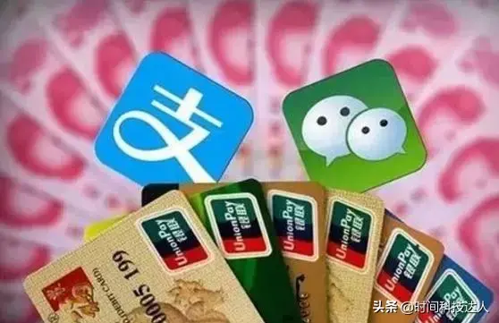 (闪付是什么意思)银行卡上有“闪付”两个字，究竟是什么意思，又需要注意些什么  第3张