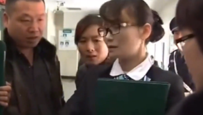 (银行利率2013)2013年,浙江大妈为高利息存1300万,1年后取钱时银行:我们都被骗了  第21张