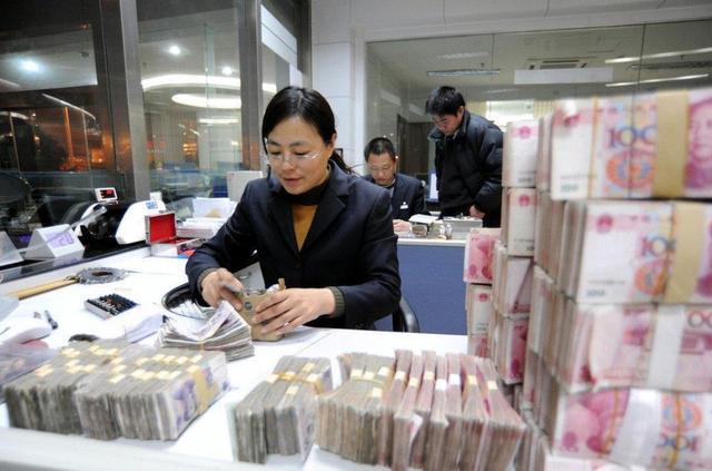 (存款保险)存款保险上限为50万,大于这个金额,要分开存吗?现在有了答案 第4张 (存款保险)存款保险上限为50万,大于这个金额,要分开存吗?现在有了答案 第4张
