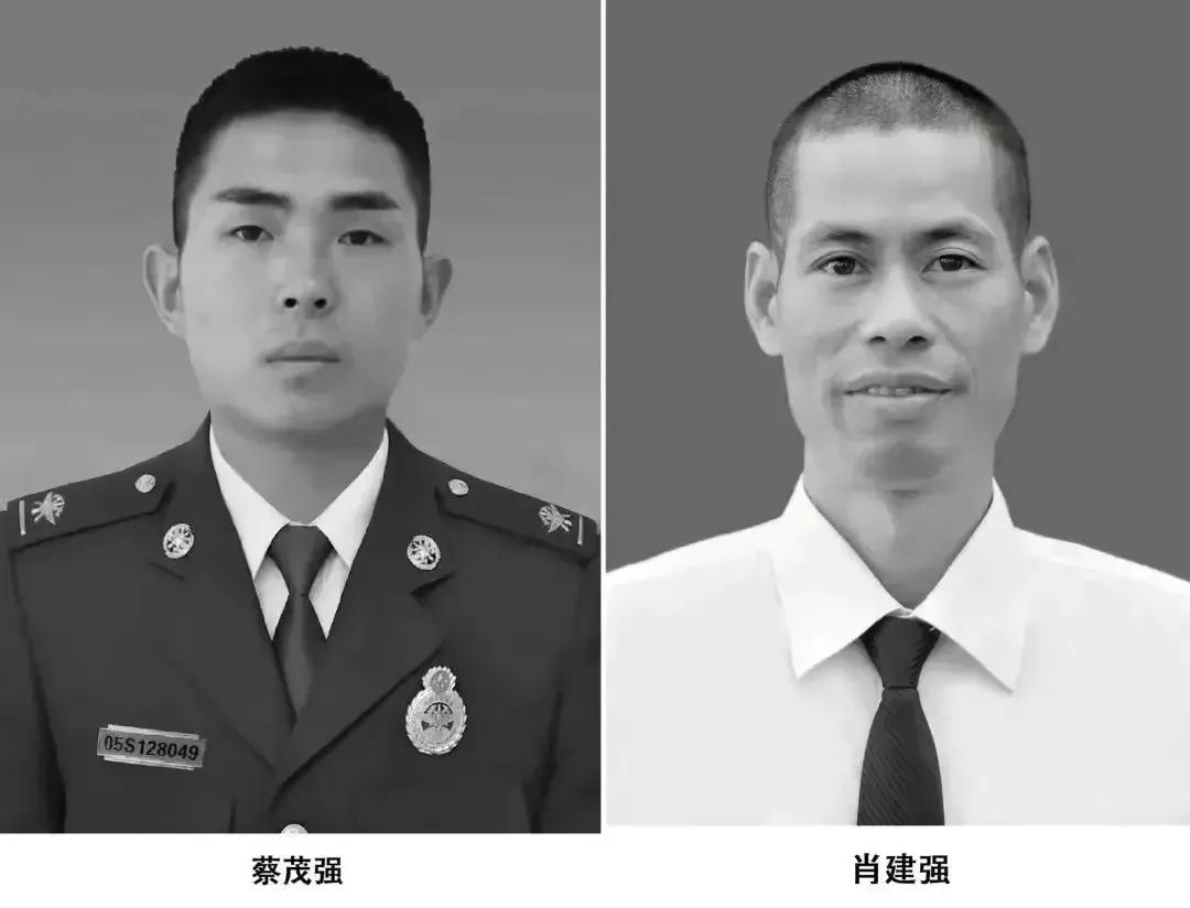 (汶川地震被救少年14年后救火牺牲)汶川地震被救少年14年后救火牺牲 第2张 (汶川地震被救少年14年后救火牺牲)汶川地震被救少年14年后救火牺牲 第2张