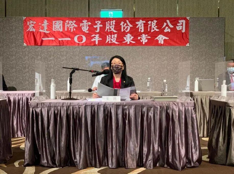 (王永庆女儿)女首富王雪红阿姨痴心幻梦，王永庆1.1亿遗产分配9子女和解  第4张