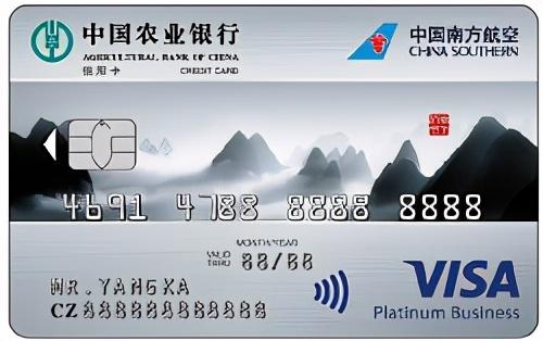 农行金卡，农行这一神卡 你真的会申请么?  第3张
