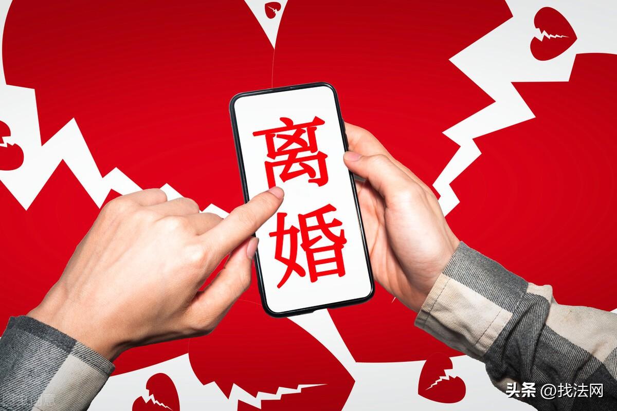 (离婚需要准备什么材料)保险离婚时候会被分割吗?离婚财产分割准备哪些证据  第1张