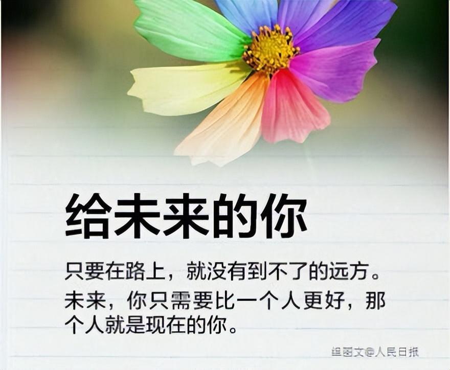 「信用卡欠60万逾期5年」网贷/信用卡逾期怎么办,我用5年亲身经历告诉你...... 第8张 「信用卡欠60万逾期5年」网贷/信用卡逾期怎么办,我用5年亲身经历告诉你...... 第8张