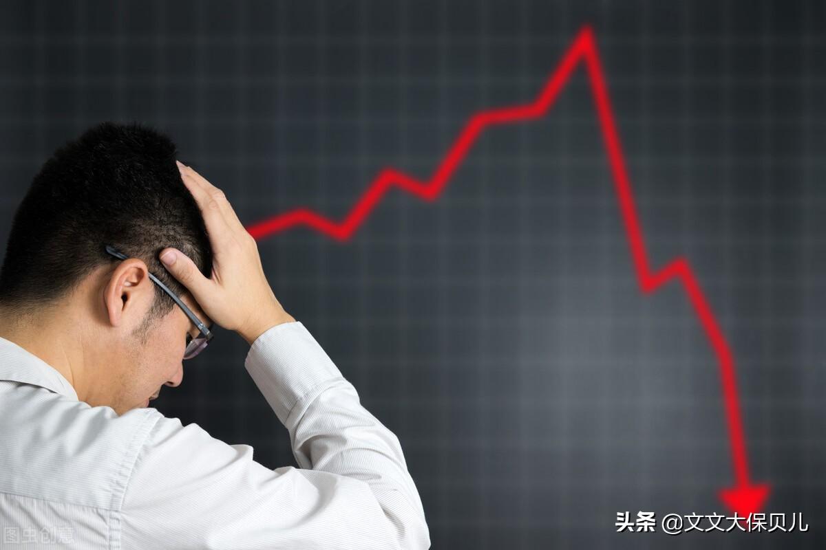 大单压盘什么意思,大单压盘是什么意思? 第1张 大单压盘什么意思,大单压盘是什么意思? 第1张