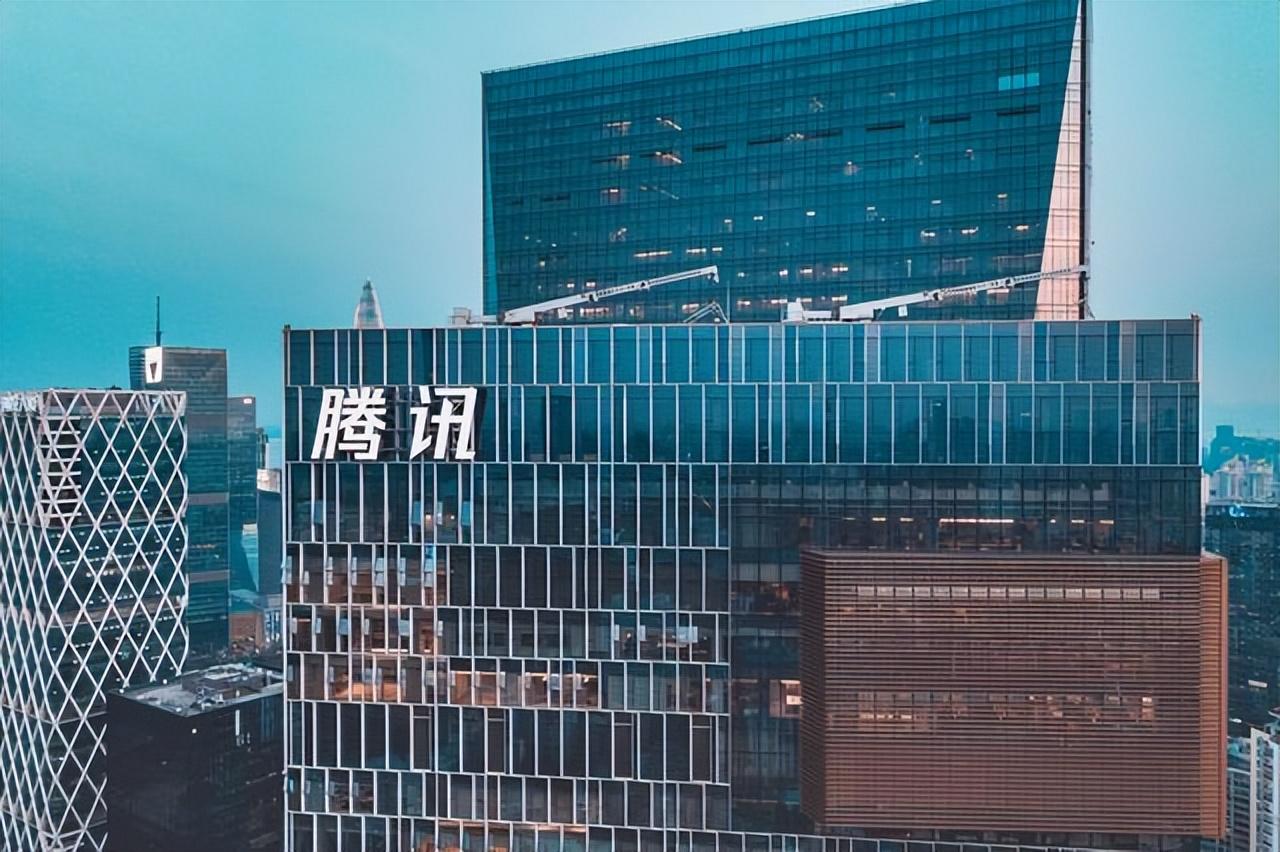(腾讯市值多少)腾讯市值跌到3.18万亿港元,腾讯公司的基本面有恶化的趋向吗? 第2张 (腾讯市值多少)腾讯市值跌到3.18万亿港元,腾讯公司的基本面有恶化的趋向吗? 第2张