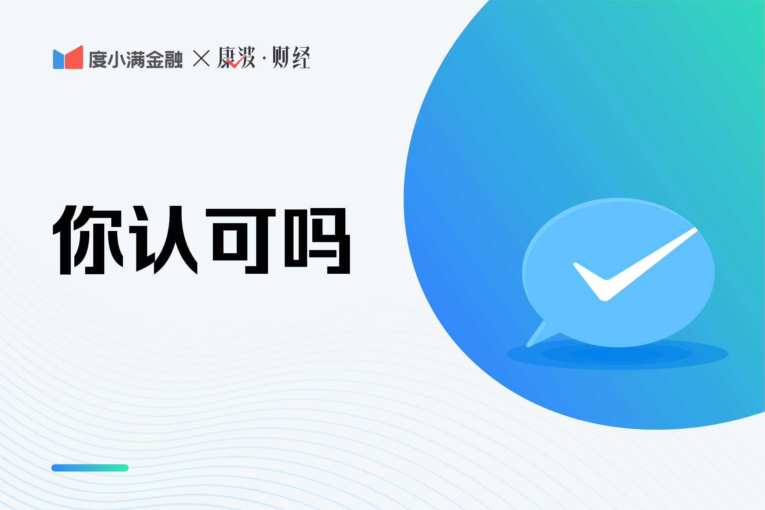 (个人社保缴费记录查询)个人社保缴费明细如何查询?介绍四个方法 第1张 (个人社保缴费记录查询)个人社保缴费明细如何查询?介绍四个方法 第1张
