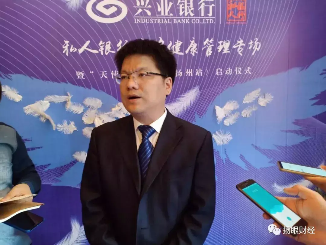 (个人银行是什么)“私人银行”究竟是干什么的?也许这个活动能让你了解一二  第6张 (个人银行是什么)“私人银行”究竟是干什么的?也许这个活动能让你了解一二  第6张