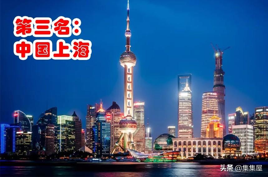 (世界城市人口排名)到了2030年,全世界人口排名前五的大都市!印度全面超越中国 第3张 (世界城市人口排名)到了2030年,全世界人口排名前五的大都市!印度全面超越中国 第3张