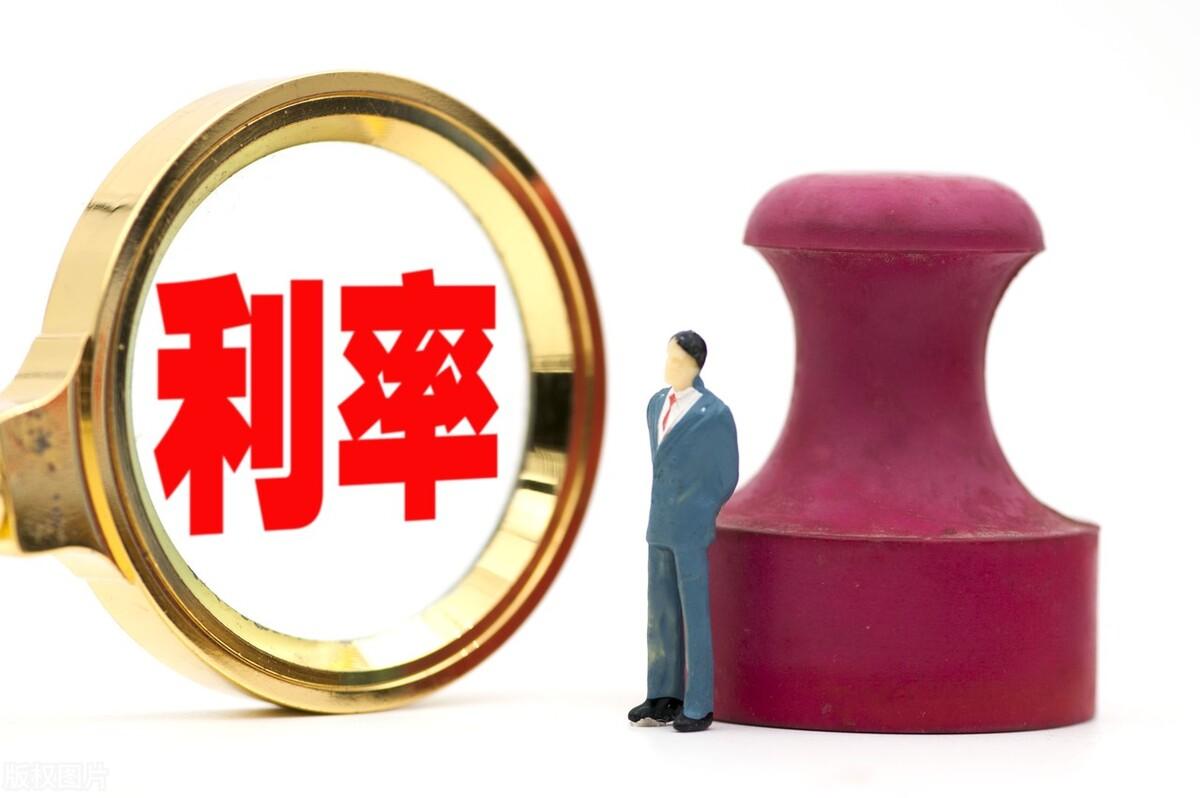 零钱通利息高还是银行利息高?二者中选一个，怎么选比较好?(零钱通利息怎么算)  第1张