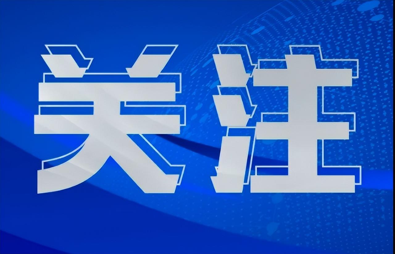 (沈阳医疗保险)每年保费115元!沈阳首个城市定制医疗保险上线  第3张