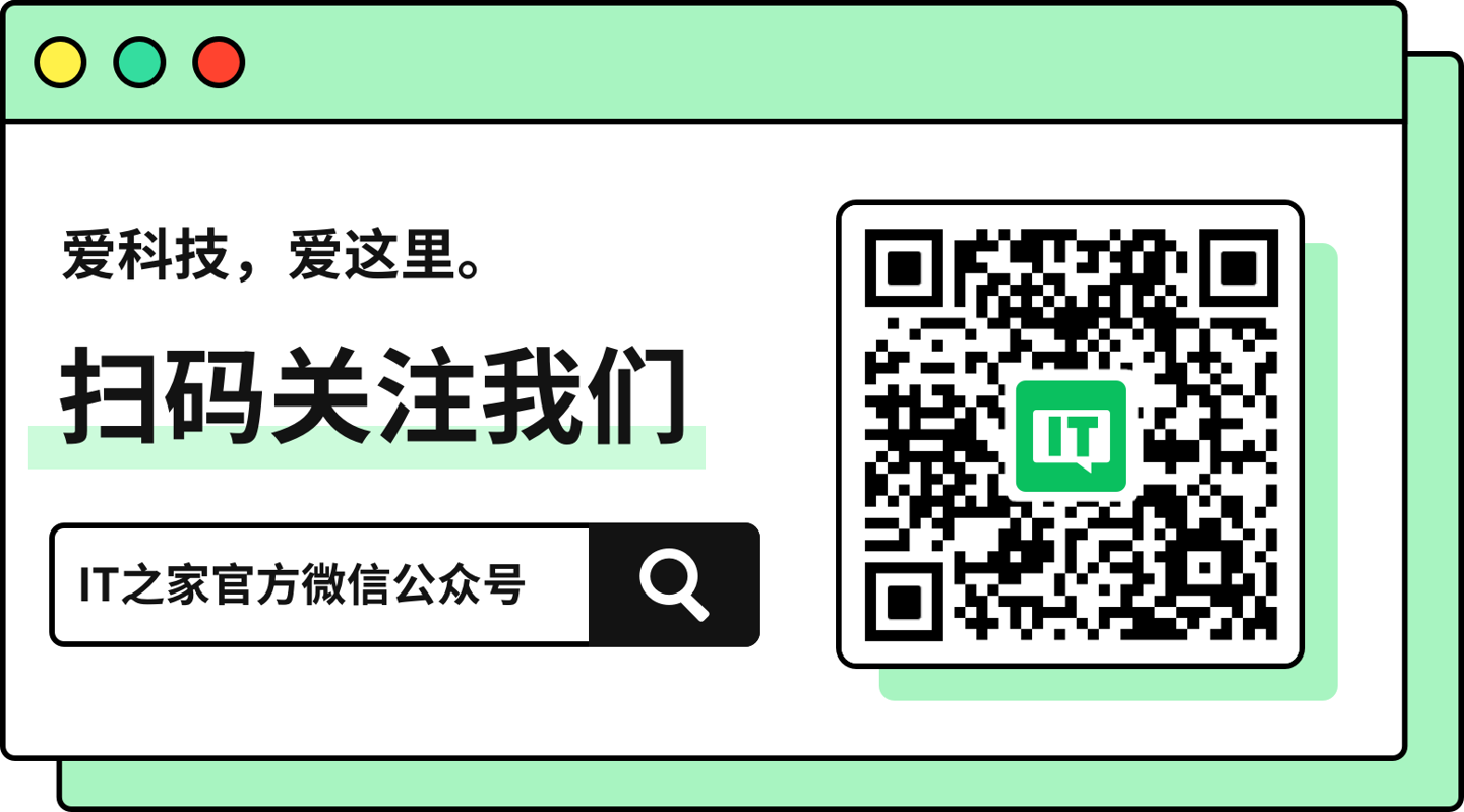 (微信表情开放平台)支持自定义微信表情，“微信创意表情”小程序上线  第6张