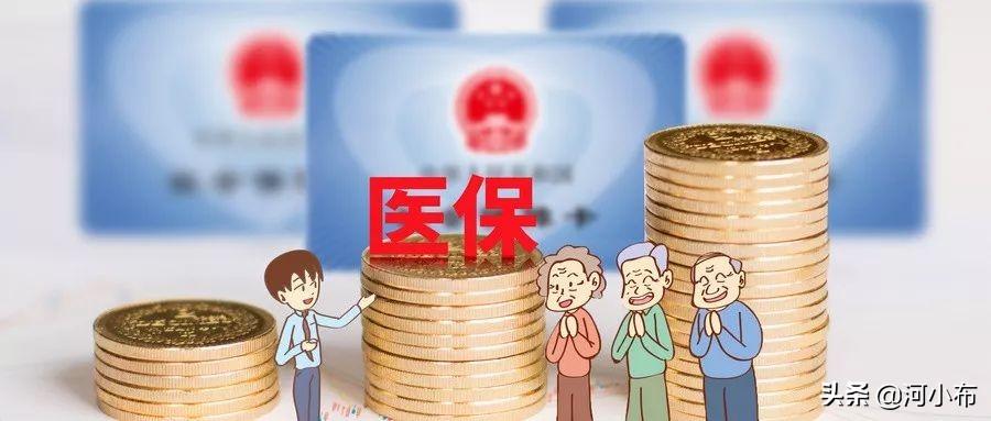 (手机上怎么查询养老保险)农村养老保险在手机上怎么查询 第4张 (手机上怎么查询养老保险)农村养老保险在手机上怎么查询 第4张