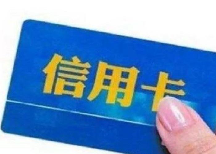 (缺钱怎么办)缺钱急用怎么办? 第4张 (缺钱怎么办)缺钱急用怎么办? 第4张