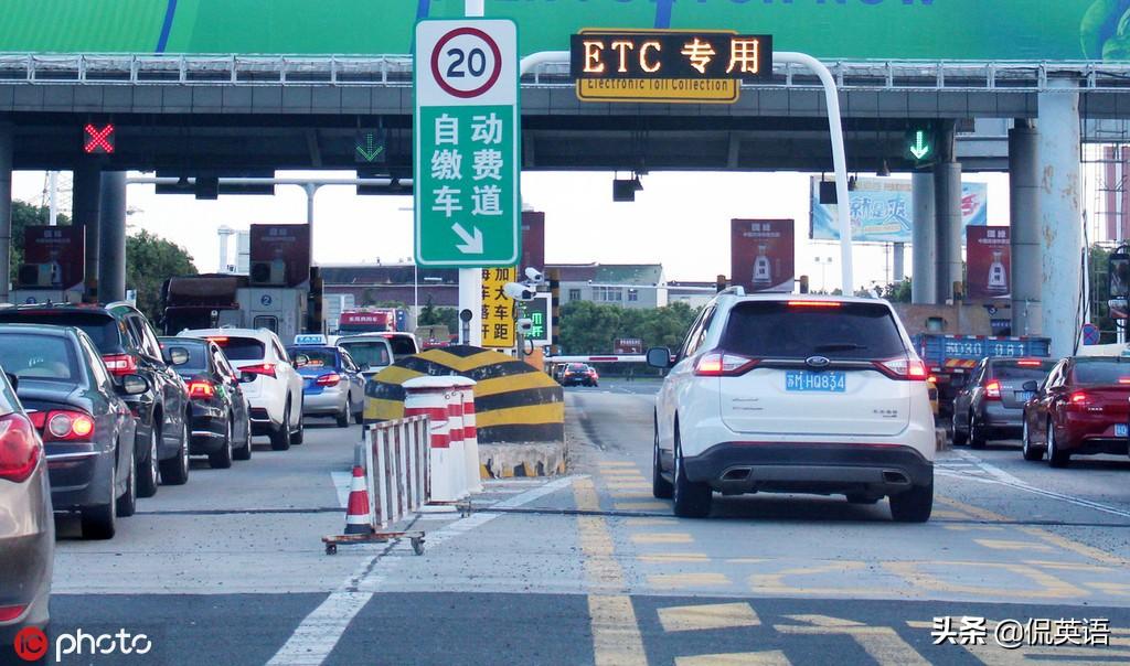 (etc是什么)英语句子最后经常见到“etc.”,是什么?怎么念? 第1张 (etc是什么)英语句子最后经常见到“etc.”,是什么?怎么念? 第1张
