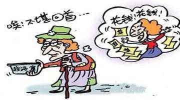 (消费主义陷阱)什么是消费主义陷阱 第8张 (消费主义陷阱)什么是消费主义陷阱 第8张