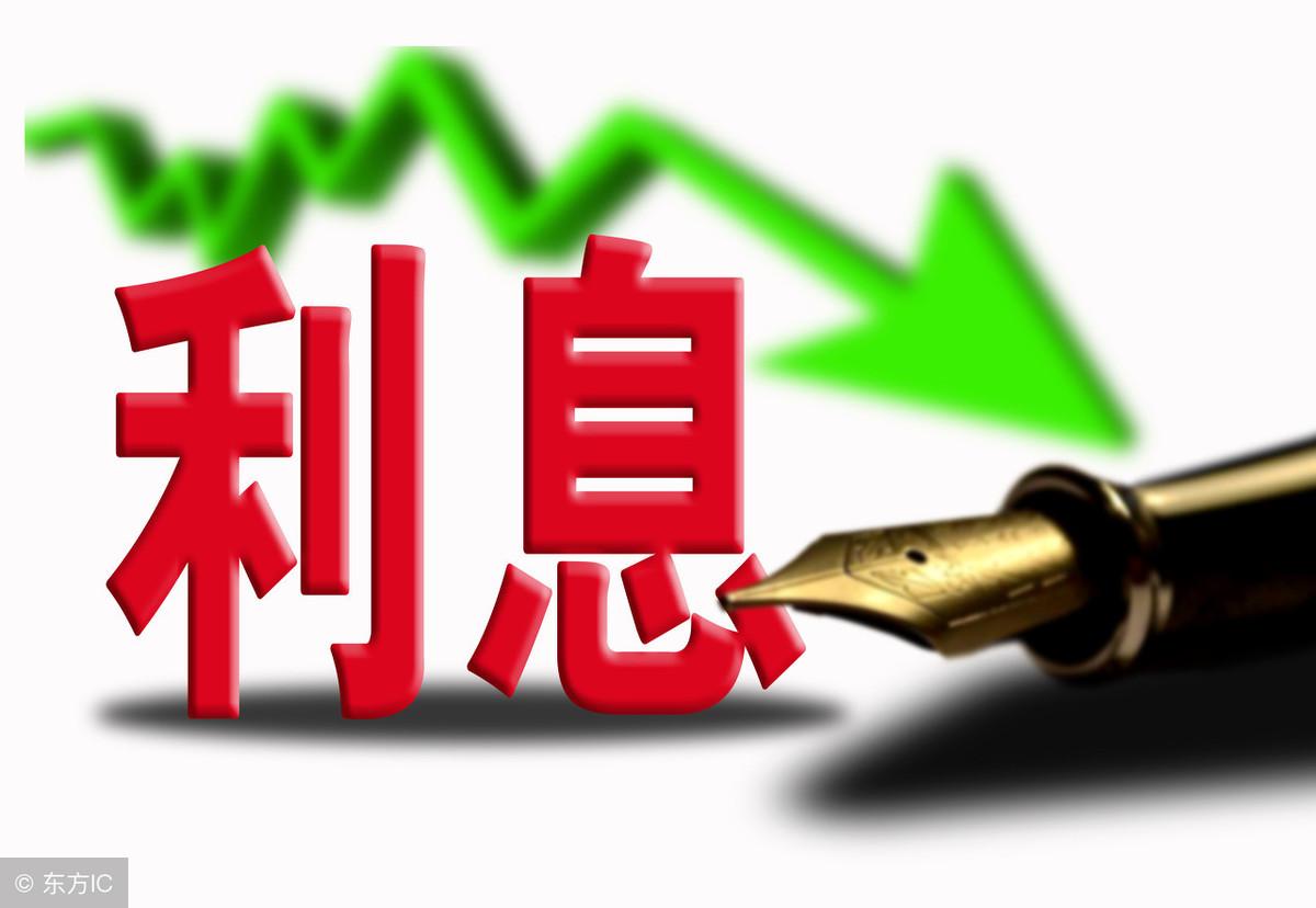 (银行利率表2013)2013年2月农行存定期二万二千元一年,转存到2018年利息有多少?  第3张 (银行利率表2013)2013年2月农行存定期二万二千元一年,转存到2018年利息有多少?  第3张