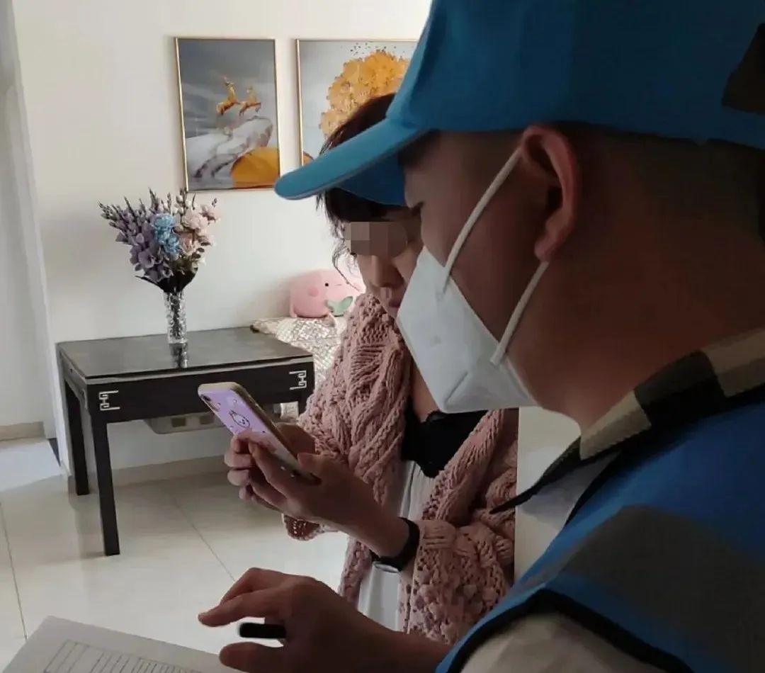 (砍红包)“砍一刀”得红包?小心这是诈骗!  第1张