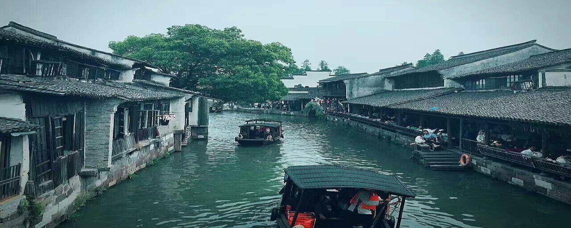 (乌镇在哪个城市)周庄古镇和乌镇属于哪里呢?一个在苏州,一个在嘉兴 第4张 (乌镇在哪个城市)周庄古镇和乌镇属于哪里呢?一个在苏州,一个在嘉兴 第4张