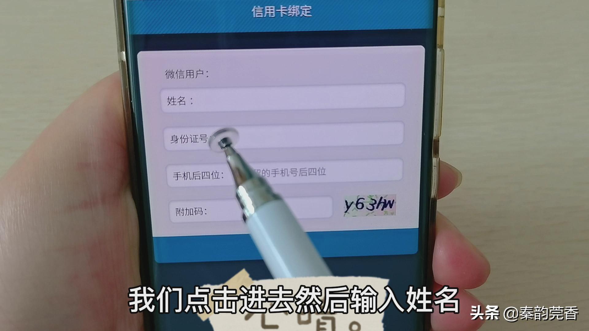 (怎么开通银行卡短信通知)银行卡短信通知要不要开通?学会这一招,就能享受免费存取款通知 第8张 (怎么开通银行卡短信通知)银行卡短信通知要不要开通?学会这一招,就能享受免费存取款通知 第8张