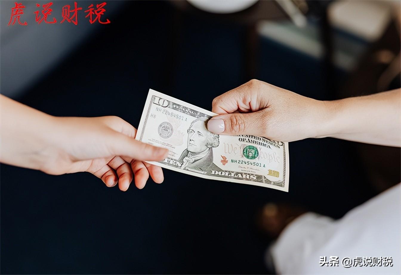 (养老保险计算公式)养老保险的计算公式是什么?城乡农民养老金又应该如何计算?  第2张