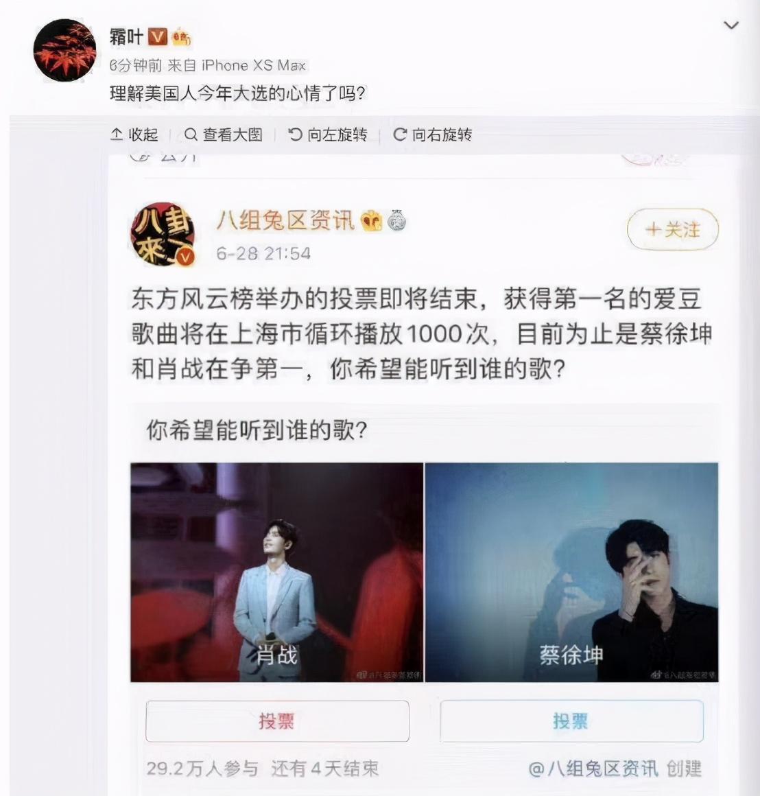 (买保险)一击必杀!五分钟教你学会买保险 第1张 (买保险)一击必杀!五分钟教你学会买保险 第1张