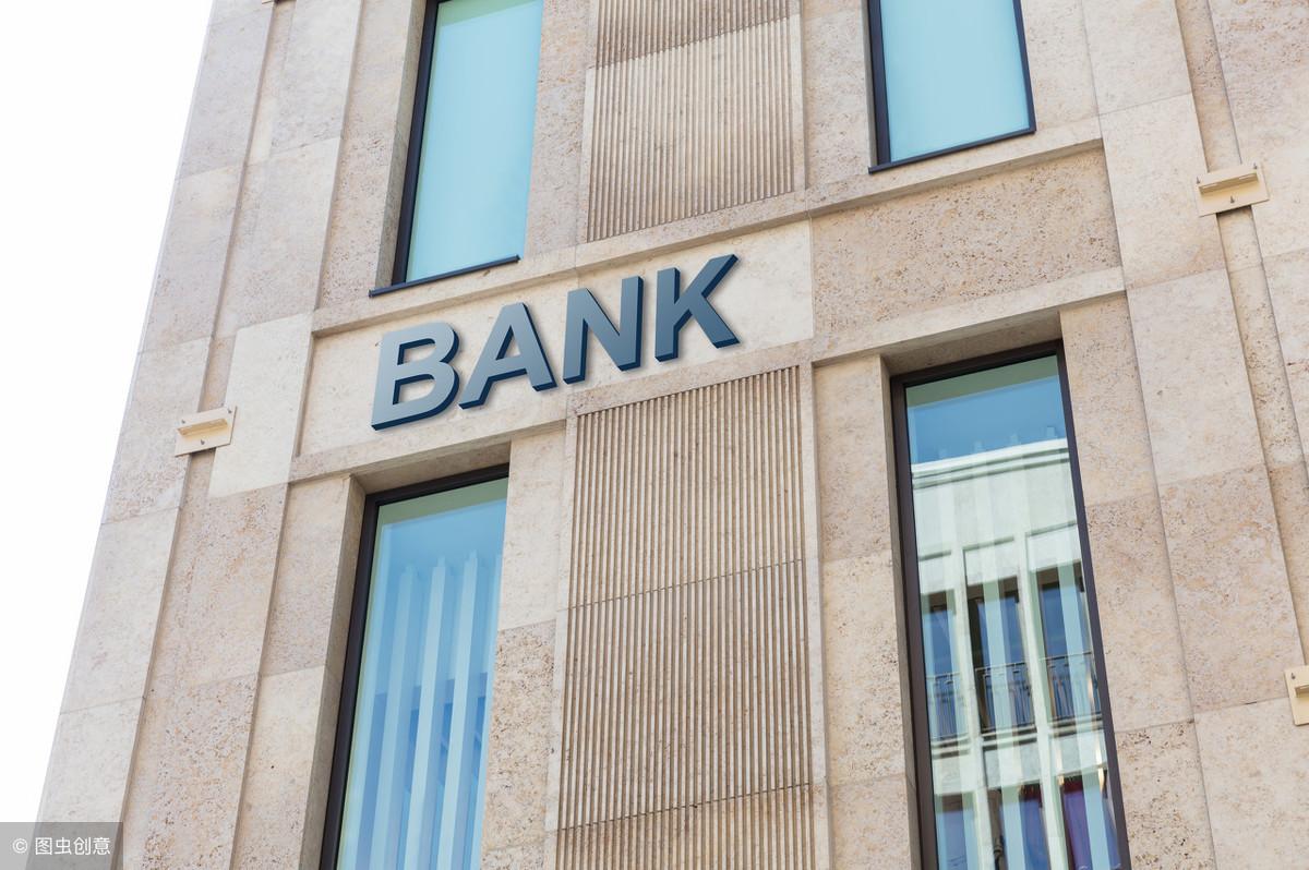 (怎么查银行卡余额)银行卡余额怎么查,这里有几种常见查询方法 第2张 (怎么查银行卡余额)银行卡余额怎么查,这里有几种常见查询方法 第2张