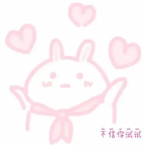 (房贷算债务吗)房贷、花呗算是负债吗?怎样清除负债带来的焦虑等不良的情绪呢?  第4张