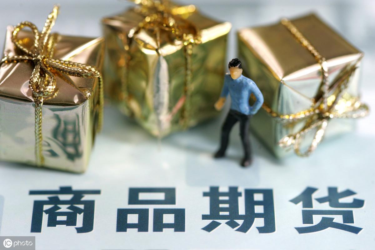 「新手入门」什么是套利交易?(套利交易)  第1张