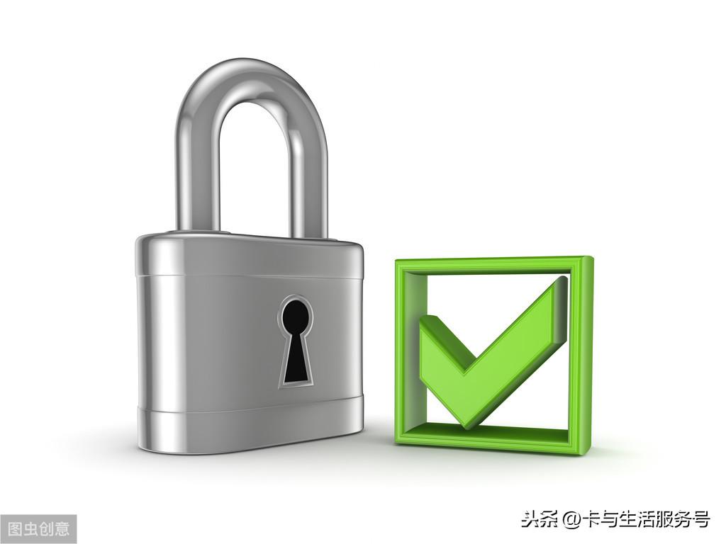 (预授权什么意思)信用卡预授权是什么?其实你一直在用  第3张