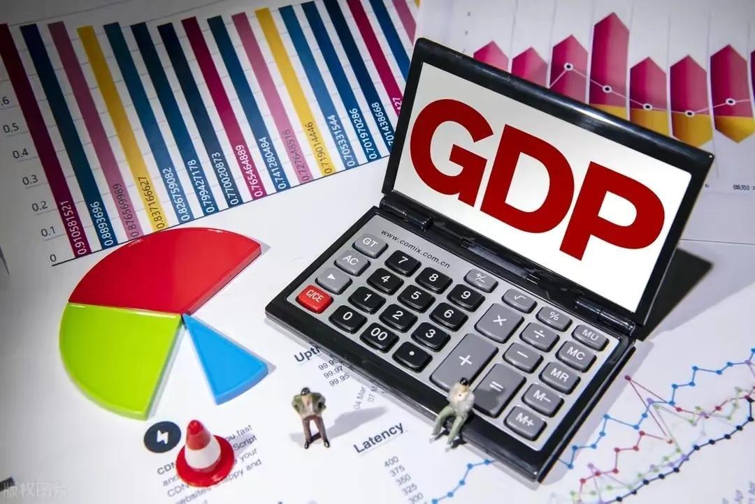(2021年美国GDP)公布啦!2021年美国GDP达230396亿美元,中美差距仍有5.3万亿美元 第1张 (2021年美国GDP)公布啦!2021年美国GDP达230396亿美元,中美差距仍有5.3万亿美元 第1张