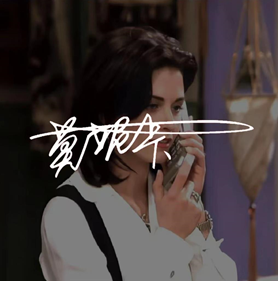 (签名生成器)超酷的头像生成器来了!免费定做签名头像只需一步,不要错过 第5张 (签名生成器)超酷的头像生成器来了!免费定做签名头像只需一步,不要错过 第5张