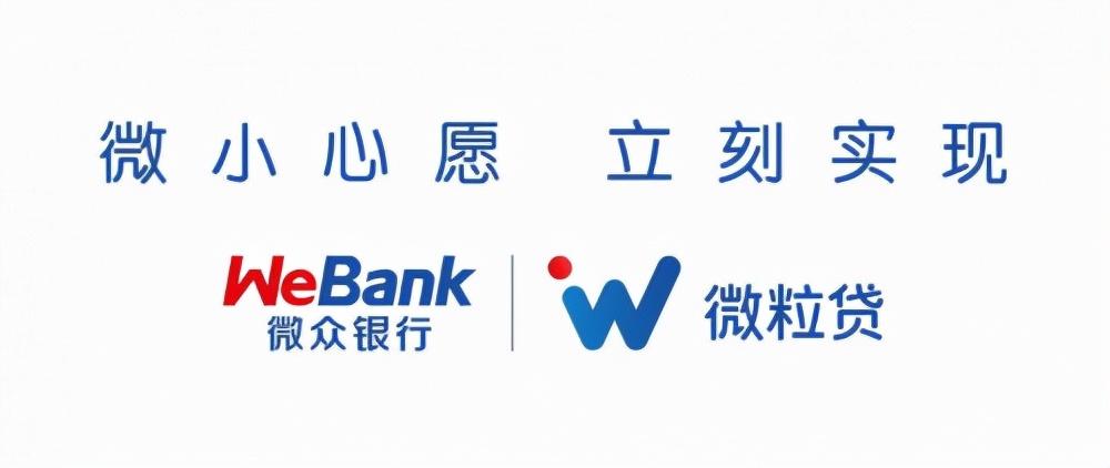 (哪里可以小额借钱)急用钱哪里可以贷，你选对小额贷款产品了吗?  第1张