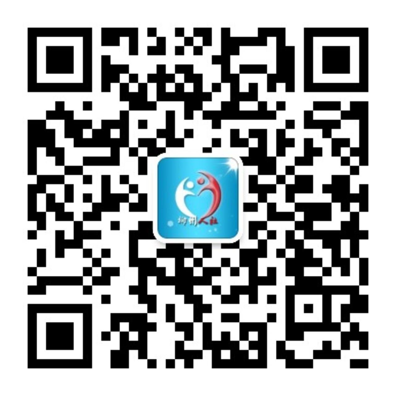 (职工养老保险)企业职工基本养老保险VS城乡居民基本养老保险,都有什么区别? 第3张 (职工养老保险)企业职工基本养老保险VS城乡居民基本养老保险,都有什么区别? 第3张
