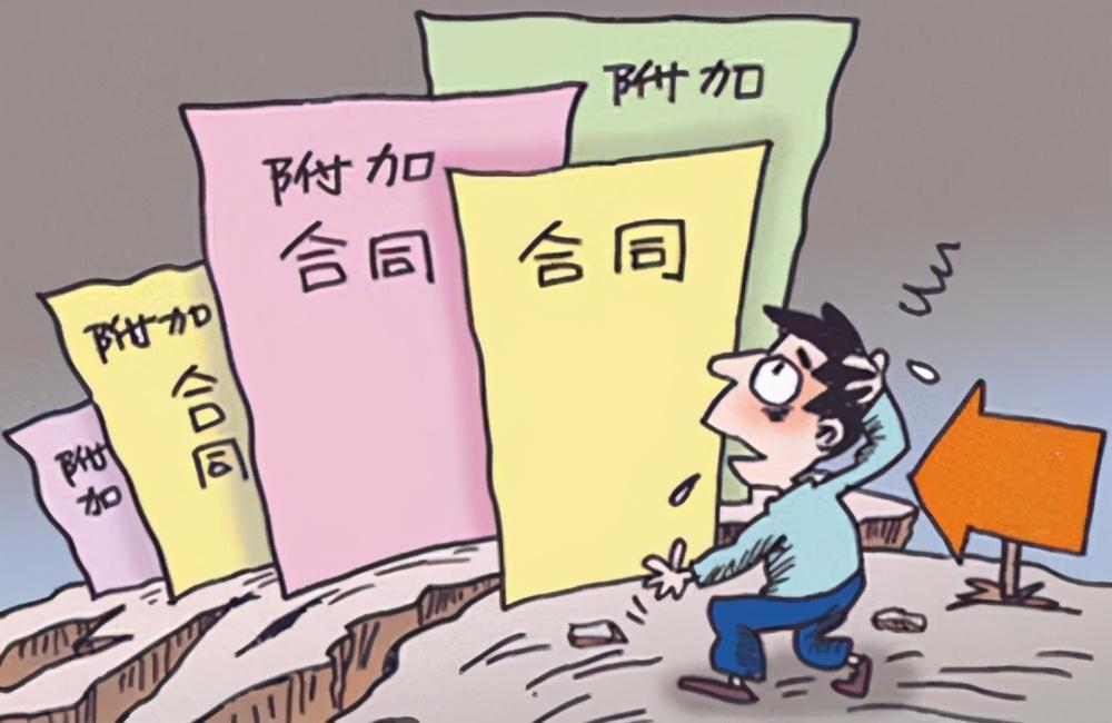 「信用卡逾期还本金不还利息可以吗」信用卡逾期后利息太高?最高法规定这种情况下你可以不用还利息  第2张 「信用卡逾期还本金不还利息可以吗」信用卡逾期后利息太高?最高法规定这种情况下你可以不用还利息  第2张