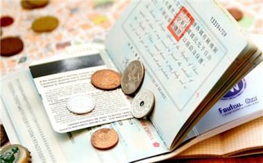 (社保包括什么)社保都包含什么?有什么功能好处 第1张 (社保包括什么)社保都包含什么?有什么功能好处 第1张