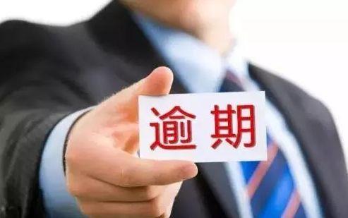 信用卡怎么使用(信用卡怎么用) 第4张 信用卡怎么使用(信用卡怎么用) 第4张