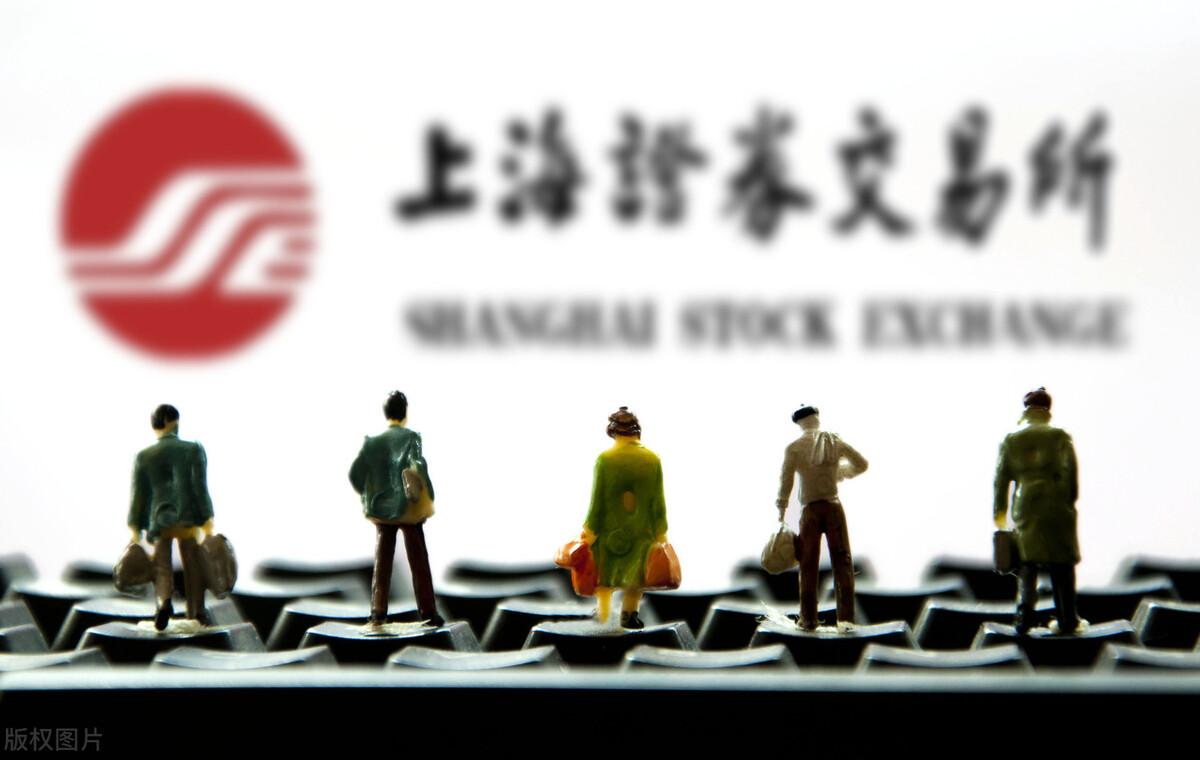 上证和深证的区别,干货分享!上证和深证的区别 第1张 上证和深证的区别,干货分享!上证和深证的区别 第1张