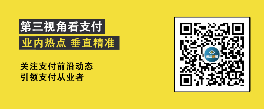 (建行信用卡积分商城)建设银行、民生银行发布重要公告!涉及信用卡积分  第3张