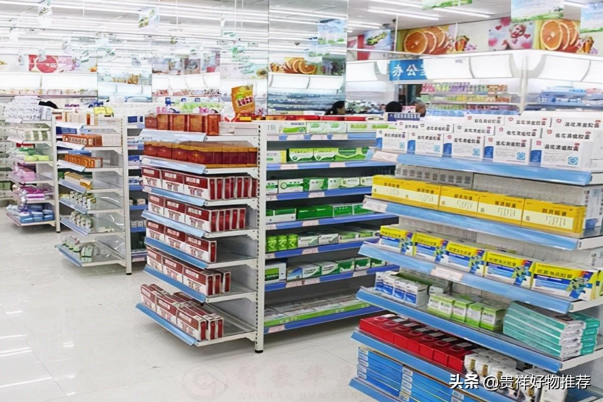 (最赚钱的行业)2020十大最赚钱的生意，药店与餐饮行业是一个必需品  第1张